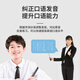 Tangbei English Point Reading Sten Allgemeines elektronisches Wörterbuch Scan Lernmaschine Kinder Grundschule Junior High School Schüler Lehrbücher Bilderbuch Lesen Übersetzungsstift Geschenk