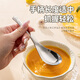 
Guangyi 316L stainless steel flat bottom household spoon plus large meal spoon spoon rice spoon spoon 2 packs of Taiji Bear GY1423