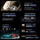 Samsung (SAMSUNG) HW-Q990F/XZ Atmos 11.1.4 channels Wireless surround Projector TV Game Audio Echo Wall Home Theater HDMI2.1 Intelligent APP Control
