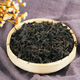 Peking Tongrentang Jiangxi Xiushui Qingqian Liu Tee Qingqian Liu Blatt Tee Wildgüter = Qingjinqian Liu Tengseng Blatt Tee Qingqian Liu Tee [1jin [Jin gleich 0,5 kg] Packung] 500 g/Tasche