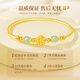 Schmekle Golden Lotus Bracelet Женский золотой браслет для браслета