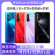 Huawei is suitable for nova64G5G version original glass back cover mobile phone back case battery cover rear screen original back cover Nova6 5G version honey red single rear