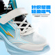 
Hongxingerke (ERKE) children's shoes for men and women's middle and large children's sneakers for children's summer mesh running shoes microcrystal white/swimming pool blue 35