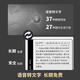 
BIGME Big Me 7-inch 300PPI smart office book ink screen e-book reader handwritten book e-book electronic notebook electronic notebook e-book reading and learning B751 standard configuration
