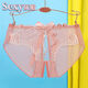 Yan Beiwei Modal sex fun, open crotch fat mm large size slit underwear for women, sexy lace embroidery, thong briefs, 838 purple, 1 strip 2XL [150-170Jin[Jin equals 0.5 kg]]