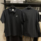 Nike (Nike) Herren Sommer Neuer Modetrendy Sport Casual einfach einfach atmungsaktiv