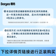 德佑婴儿纸尿裤弱酸彩虹PP裤超薄柔软干爽透气宝宝尿不湿 拉拉裤XXXL码2片*2包【试用装】
