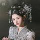 Olevo white moonlight super fairy bridal headdress silver hydrogel flower feather smart Chinese style Xiuhe dragon and phoenix gown hair accessories Yinyu ancient style 8-piece set (ear clip style) HZ1120