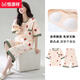 
Hengyuanxiang women's pajamas summer short-sleeved cropped pants for women can wear one-piece, thin pure cotton home clothing set with chest pad, seven-pointer:-684 purple stand M 75-95Jin [Jin equals 0.5 kg]