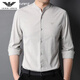 Qi Armania offizielles Flaggschiff kleiner Standkragen Baumwollhemd Herren 2024 Frühlings- und Herbsthemd Casual Inner Wear Chinese Halszoll Hemd Thin XQFD-9930 Dark Grey S 165