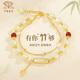 Chinesischer Schmuck mit Ihnen Bambus Silberarmband Bambus Link Armband Geburtstag Gedenkgeschenk für Freundin