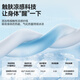 名创优品冰丝凉感衬衫男短袖薄款透气休闲青少年高级感夏季衬衣Z 白色 L