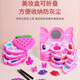 OUOETY children's non-toxic cosmetic toy box 3-6 years old can wash makeup for little girls' special nail polish lipstick strawberry 148s strawberry children's makeup box