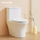 ArROW Toilet Large Impact Jet Siphon Anti-odorant Water-saving Toilet Thickened Reduced Lid Socket Bathroom Model B-Small Apartment AEB12609 Warranty/300mm