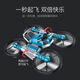 Children's land and air drone deformed motorcycle aerial camera quadcopter remote control aircraft boy gift toy land-air motorcycle blue handle remote control version 2 batteries 2 batteries + accessories