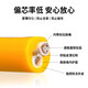 
International Electrician Outdoor Anti-freeze Sheathing Cable Power Cord Soft Cord National Standard Football Mi 2 core 15254 square wire cable cable Size plug with yellow wire 2.5 square 50 meters