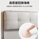 
Jinlaidan Buy light luxury floor-standing bedside small apartment new modern simple solid wood backrest backboard microfiber leather soft bag fresh 701 [light gray] [microfiber leather] 1.5 meters long