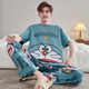 
JUNJUNSUIDIMEI Men's pajamas summer pure cotton short-sleeved trousers cartoon teenagers spring and autumn summer thin large-size home clothing set short-length-WB-671 Dingdang Cat L standard (high 165-170 100-125Jin [Jin equals 0.5 kg])