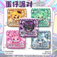 Six Small Black and Blue Flita Double Flash Square Bar Chi Migne Badge Pendant Danzi X693 Plain Laser-50 mm