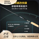 Eryu Zenlu Tie asiatique High Carbone Ultra-Fast Réglable Insect Rod à bec tilé bar-casse Mandarin Poisson Poids dur léger Rod Cicada 2 Génération 2.03MC682MH 682M