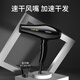 Kangfu hair dryer home high-power barber shop professional electric air blower hot and cold air constant temperature hair dryer KF-9817 black