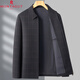 MONTAGUT sense jacket men's spring and autumn casual plaid lapel coat middle-aged leader executive jacket 3f22 light gray M 170 size
