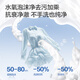 
Panasonic [Wu Lei's same model] White Moonlight 4.0 Ultra Washing and Drying Set 10kg Drum Washing Machine + Frequency Inverter Heat Pump Dryer 8532N+8532NR National Subsidy 20%