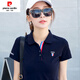 Pierre Cardin Offizielles High-End-Sommer-Lapel-Sport-T-Shirt für Frauen, große, reine Baumwoll-Kurzärmel-Frauen 2025 Neues Top Lose Black Purple Red 6167 L 98-108jin [Jin Equals Equals Equals] kann verwiesen werden