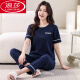
LangSha pajamas for women in summer pure cotton short sleeve thin 2025 new summer casual cotton can be worn outside trousers home clothes 7374 bean green M 80-100Jin [Jin equals 0.5 kg]