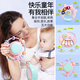 Baby toys 0-1 year old baby hand-patter drum music rattle infant educational toys [upgraded model * battery version] beaded drum