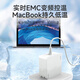 Elei (Elei) Apple Computer Charger 45W MacBook Air A1369 A1370 A1304 Кабель адаптера ноутбука 14.5V3.1A локоть