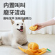 Guiwei Dog Toy is a sniffing and hiding food self-stimulating educational toy for cats and dogs that consumes energy and leaks food.