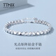 TTMIX shiny honeycomb platinum bracelet for women pt950 platinum hand ornament butterfly tail chain birthday gift 11.7-11.9g