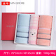 
Towel gift box with pure cotton souvenir gift for Mother's Day gift birthday wedding wedding three pieces g1047 three pieces (including handheld)