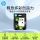 惠普（HP）原装惠普683墨盒 适用deskJet Plus Advantage 6178 6578打印机 683(黑+黑)套装/(约400+400页)