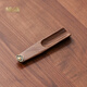 Bangsheng solid wood tea spoon tea set accessories tea shovel household high-end wooden tea spoon Liujunzi accessories single Zhiyin tea spoon (walnut)