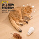 Cat toy little mouse plush pet cat toy simulated remote control mouse manual kitten self-pleasure amusing cats and dogs brown wind-up mouse