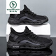 
Woodpecker spring and summer comfortable large-size men's shoes 2025 spring new mesh breathable sports shoes fashionable and versatile soft sole casual 9225 black 43