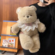 迪士尼（Disney）官方店旗舰会跑步的小熊动物系列玩偶娃娃公仔毛绒玩具抱枕生日礼 【官方】跑跑小熊【旗舰】 45cm