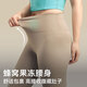 Xue Qianman plus size yoga pants women's outer wear high waist hip lifting Pilates fat mm fitness pants shark pants yoga wear