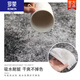 罗蒙（ROMON）地毯客厅茶几毯家用北欧简约隔音防滑耐脏免打理满铺卧室床边地垫 1048 180x260cm