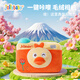 Jollybaby Baby House Plays House Educational Illumination Toys Giver's Birthday Gift Orange Duck Duck Duck Digital Travel
