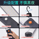 Yunzhizhuo handheld LED rechargeable work light car maintenance magnetic light strong light long battery life strip light rechargeable