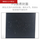 东庸堂合同夹子A4 红色PU皮 商务办公 签约夹 签字板夹 黑红色文件夹 仪式本 BL3884 带磁扣款红色