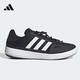 
Adidas official ship store men's shoes women's shoes new outdoor stream tracing shoes wading shoes sports shoes breathable running shoes JH9756 36