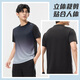 Victoria Traveler sports T-shirt men's summer thin loose short-sleeved basketball training fitness clothing ice silk quick-drying casual running top