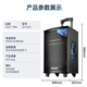 Xianke Outdoor Square Dance Trolley Portable Speaker Super Large Volume High Power Mobile Bluetooth Conference Speaker K-Song 12-inch Subwoofer Speech with Microphone SA-122 X