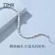 TTMIX shiny honeycomb platinum bracelet for women pt950 platinum hand ornament butterfly tail chain birthday gift 11.7-11.9g