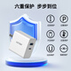 LKTOP65W氮化镓充电器适用大DJI疆Flip无人机电池充电管家PD充电头遥控器USB-C快充头无人机充电器配件 65W充电器丨黑色【支持15V/4.3A管家并充】