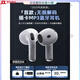 
QTZMP3 Walkman card plug-in Bluetooth headset in-ear student player integrated with memory Ceramic white丨MP3 Bluetooth dual mode [64G memory card reader O memory-free x official standard configuration